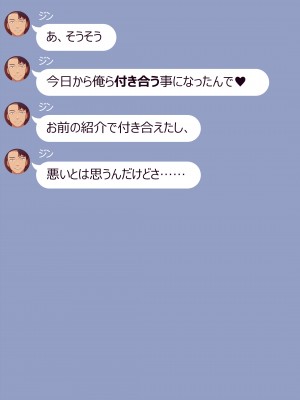 [NT00] 2023-03SET [日本語、韓国語]_015