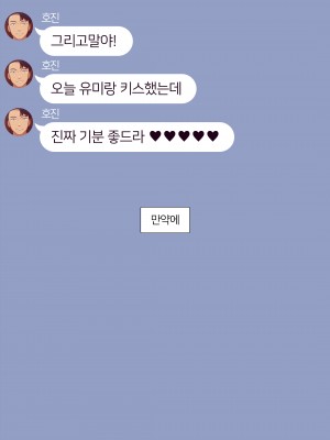 [NT00] 2023-03SET [日本語、韓国語]_075