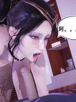 [GGH] 銀色幻想 14-15_0081