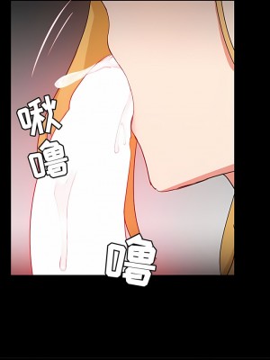 愛打遊戲的姊姊 39-40話_40_7