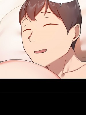 愛打遊戲的姊姊 39-40話_40_8