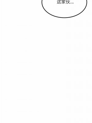 姊姊都哈我 29-30話_29_02