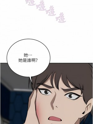 豪門人妻 34-35話_34_09