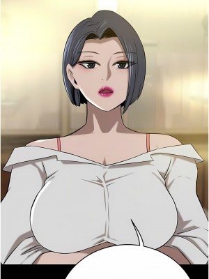 豪門人妻 34-35話_34_11