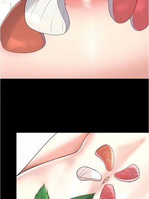 今晚就決定吃你了 75-76話_75_02