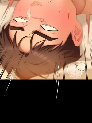 今晚就決定吃你了 75-76話_76_08