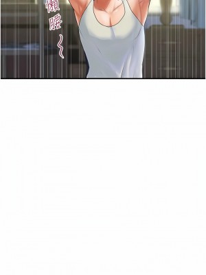 貴婦百貨 1-7話_01_02