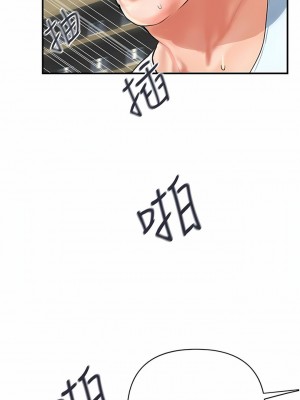 貴婦百貨 1-7話_01_10