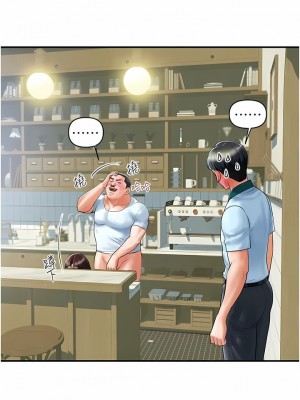 貴婦百貨 1-7話_01_11