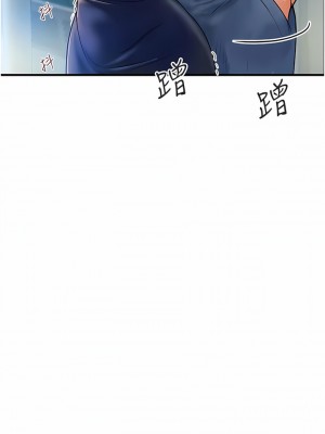 貴婦百貨 1-7話_01_16