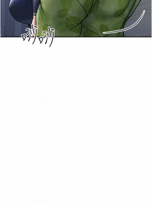 貴婦百貨 1-7話_01_17