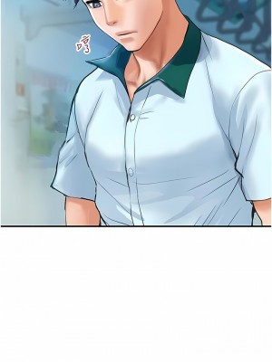 貴婦百貨 1-7話_01_20