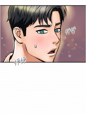 貴婦百貨 1-7話_02_08