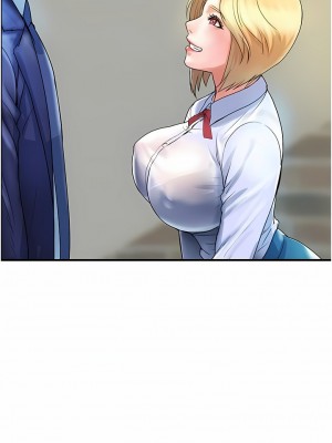 貴婦百貨 1-7話_02_10