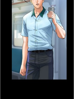 貴婦百貨 1-7話_02_13