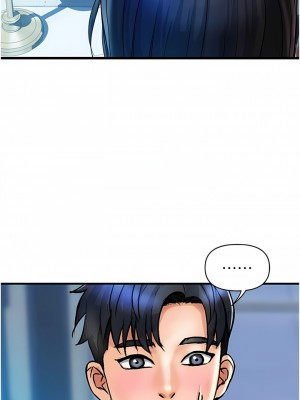 貴婦百貨 1-7話_04_02