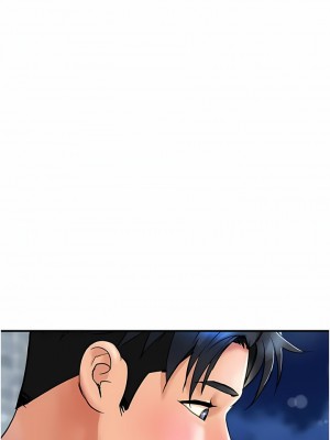 貴婦百貨 1-7話_04_03