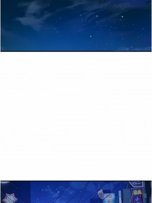 貴婦百貨 1-7話_04_10