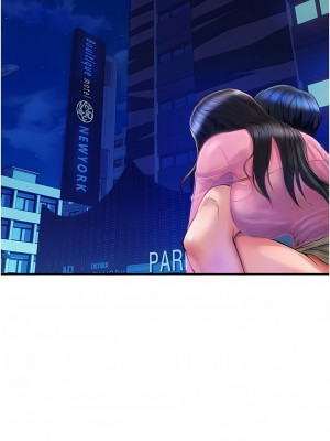 貴婦百貨 1-7話_04_12