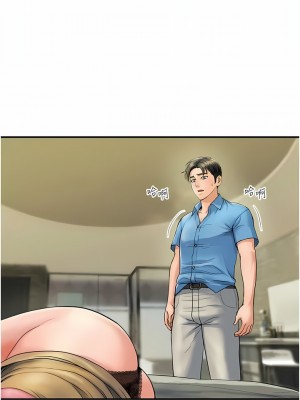 貴婦百貨 1-7話_05_01