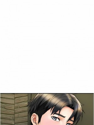 貴婦百貨 1-7話_05_04