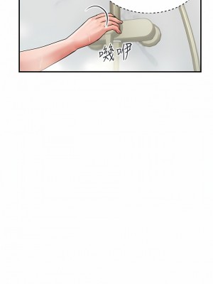 貴婦百貨 1-7話_05_12