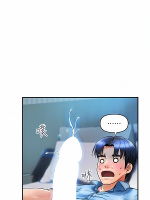 貴婦百貨 1-7話_07_08