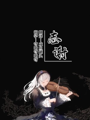 [魚山ケイジ ] わんこ発情中っ (COMIC BAVEL 2023年2月号) [白杨汉化组] [DL版]_23