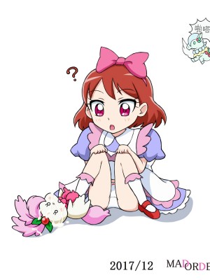 [MAD ORDER (藤ひょろね)] キラキラ☆プリ○ュアアラモードのパルフェな子にぶっかけたい (キラキラ☆プリキュアアラモード) [匿名无名汉化]_68_ending