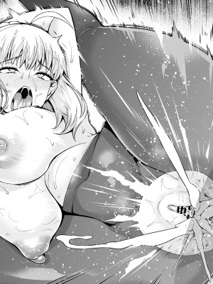 [あんこまん] セイバー＆凛、シンジと浮気セックスする(Fate／stay nightt)_030
