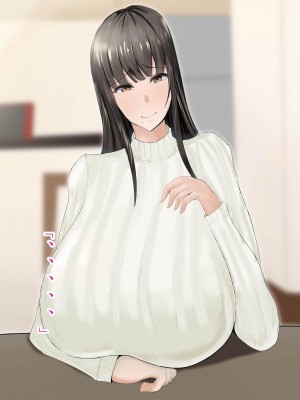 [ろりむち] 優しかった母が僕をいじめてた屑男の性奴隷になるまでの記憶 前編[中国翻訳]_237