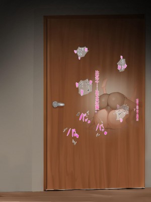 [ろりむち] 優しかった母が僕をいじめてた屑男の性奴隷になるまでの記憶 前編[中国翻訳]_320