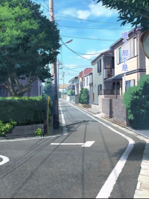 [ろりむち] 優しかった母が僕をいじめてた屑男の性奴隷になるまでの記憶 後編 [中国翻訳]_028