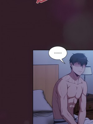 陌生的未婚妻 16-17話_16_07