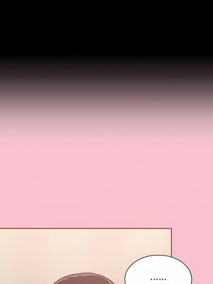 陌生的未婚妻 16-17話_17_11