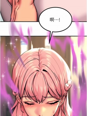 觸電大師 40-41話_40_10