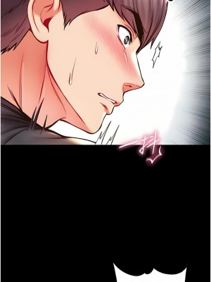 第一大弟子 24-25話_25_01