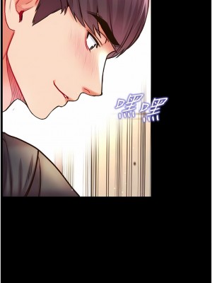 第一大弟子 24-25話_25_08