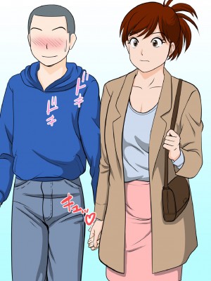 [ふわとろおぱんちゅケーキ] 30日後にSEXする母と息子 _THE FINAL __10