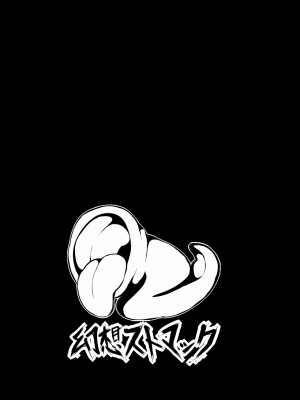 [幻想ストマック (タク)] シ○ヴァ生体ユニット化計画_18