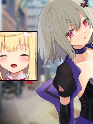 [どろっぷす！ No future]ヒロインズ・コード CGノベル版 前編 〜ヒロイン集結！淫虐なんかに屈しない！_190