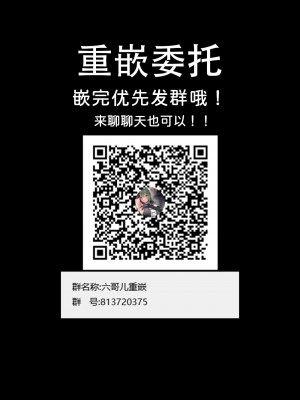 [ドラムス] ヒトリジメ [六哥儿重嵌]_160