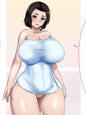 [ハスラーズ] 母が閉経したので中出し母子SEX解禁になりました_32