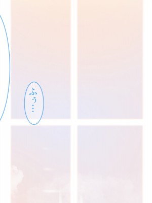 [ハスラーズ] 母が閉経したので中出し母子SEX解禁になりました_09