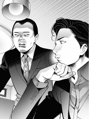 [渡邊ダイスケx、小林拓己] 朝食会 第02巻_112