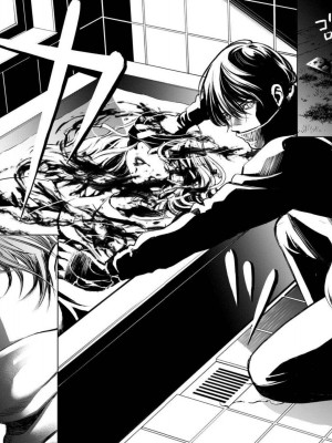 [渡邊ダイスケx、小林拓己] 朝食会 第04巻_Net_0032