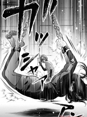 [渡邊ダイスケx、小林拓己] 朝食会 第05巻_0012