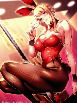 [ななお] Master Works_087