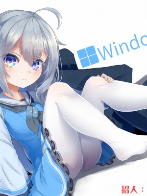 [はまけん。]ギガップ少女[耽漫花园×真不可视汉化组]_29