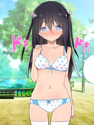 caburi的CG集公园露出篇【脱氧核糖汉化】_09